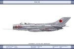 MiG19_Albania_2_Dev.jpg