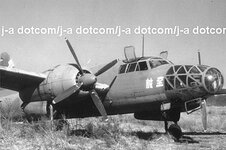 Ki-67_hiryu_UnIDd_JAPAN_1945-LRA-1.JPG