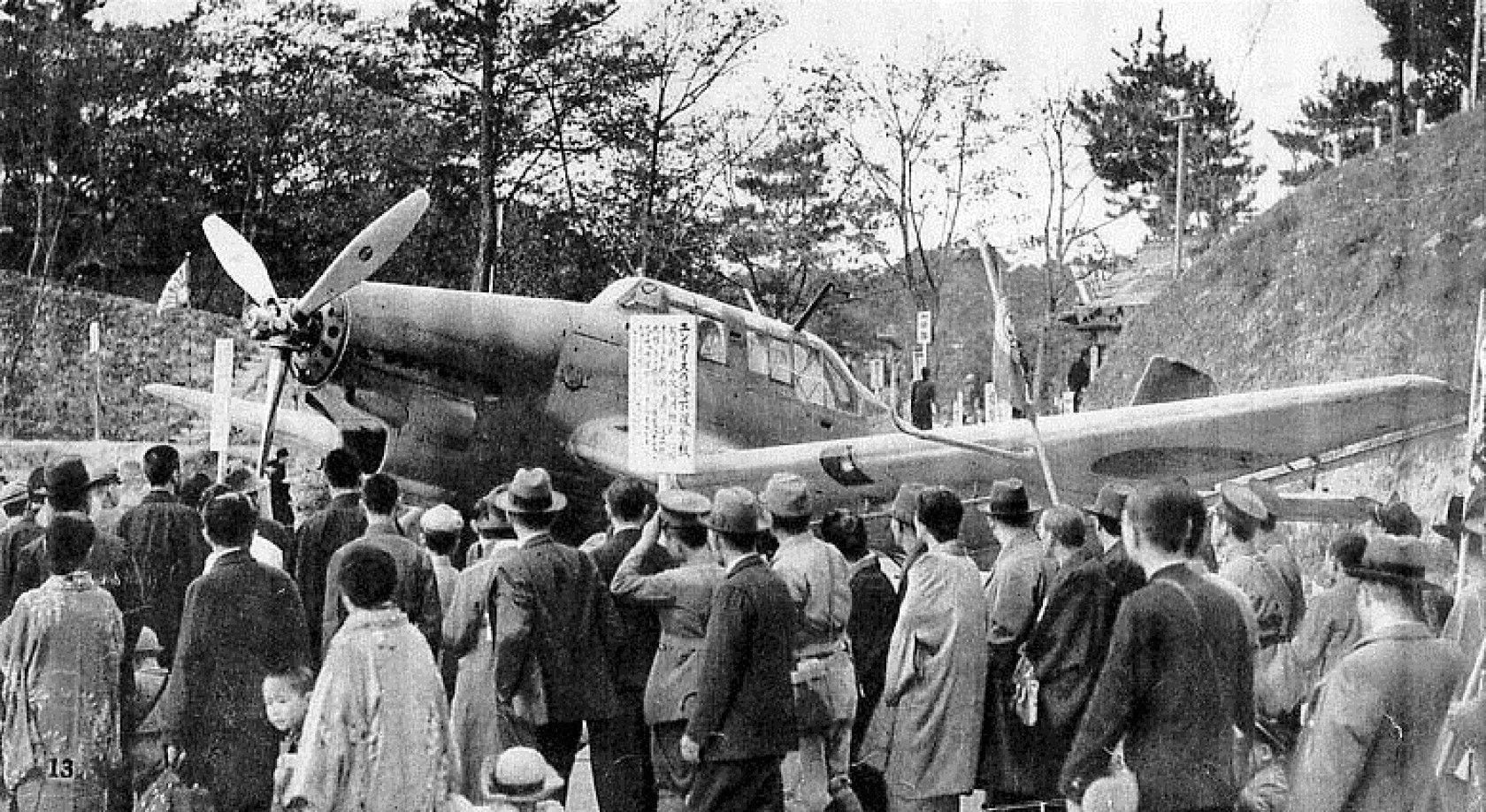 JAPON_JU-87A_JAPONES_1940